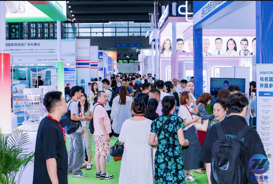 2025北京医疗旅游展&细胞生物产业大会&功能医学创新大会