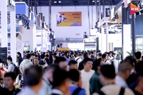 北京InfoComm China 2026