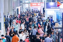 北京InfoComm China 2026