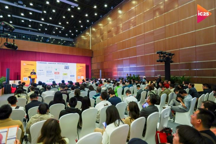 北京InfoComm China 2026
