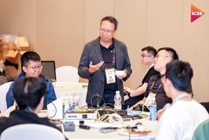 北京InfoComm China 2026