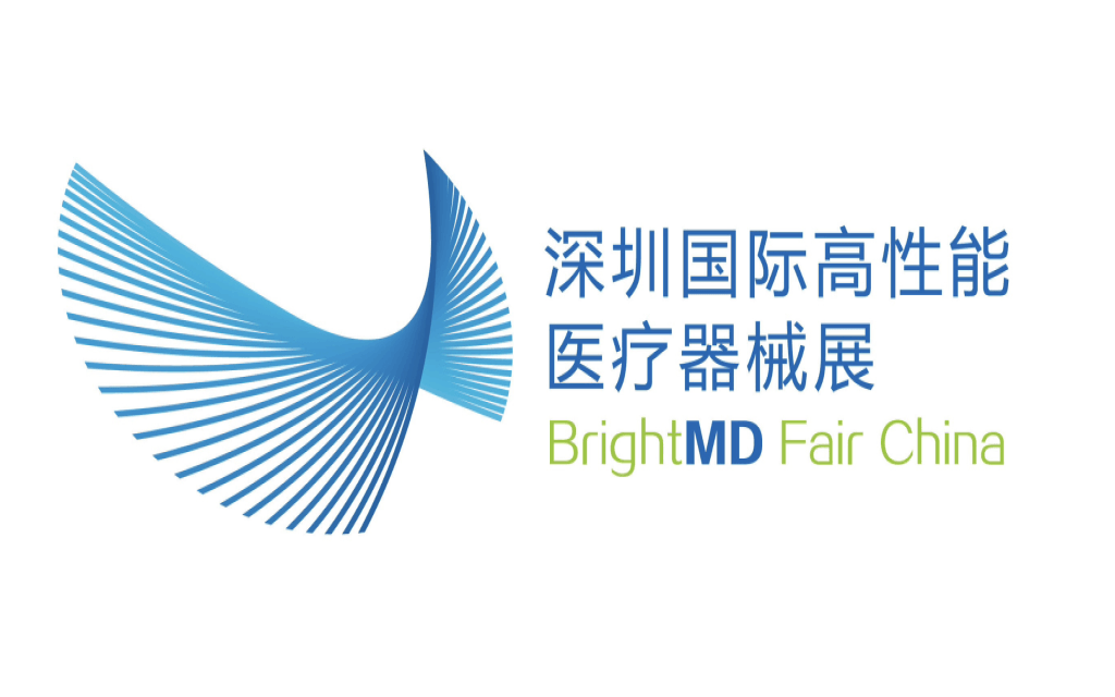 2025深圳国际高性能医疗器械展览会