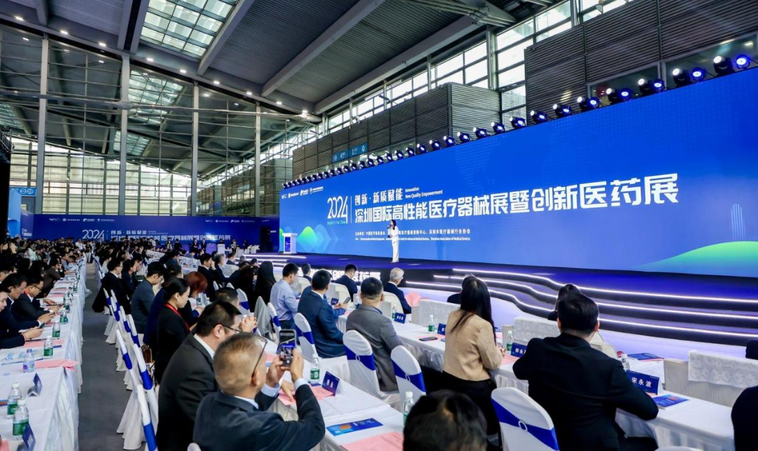2025深圳国际高性能医疗器械展览会