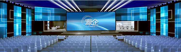 2025 CMDG 中国制造业数智出海大会