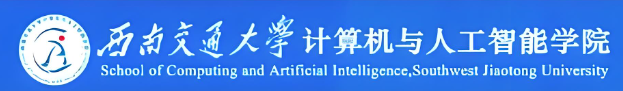 2025具身智能与大模型国际学术会议（EILM 2025)