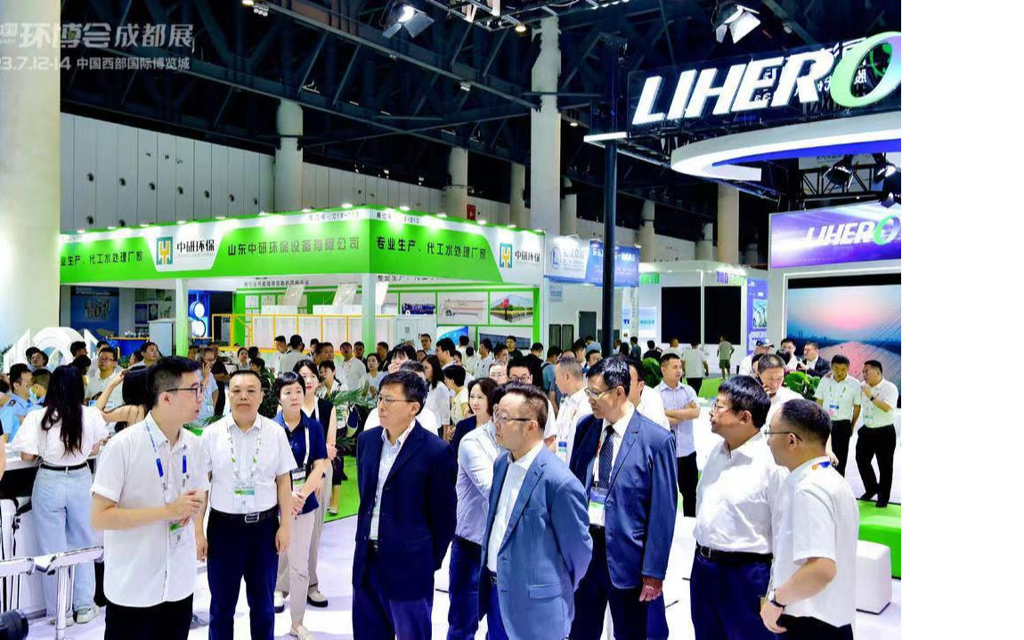 2026第六届中国环博会成都展6月10-12日