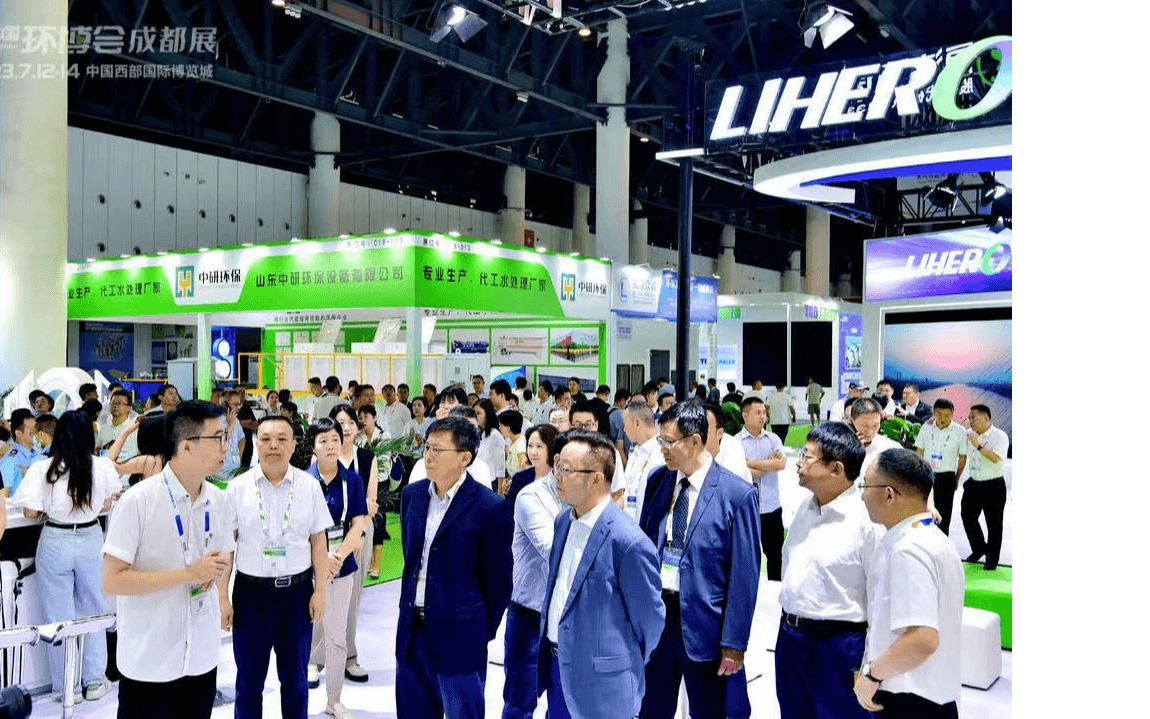 2026第六届中国环博会成都展6月10-12日