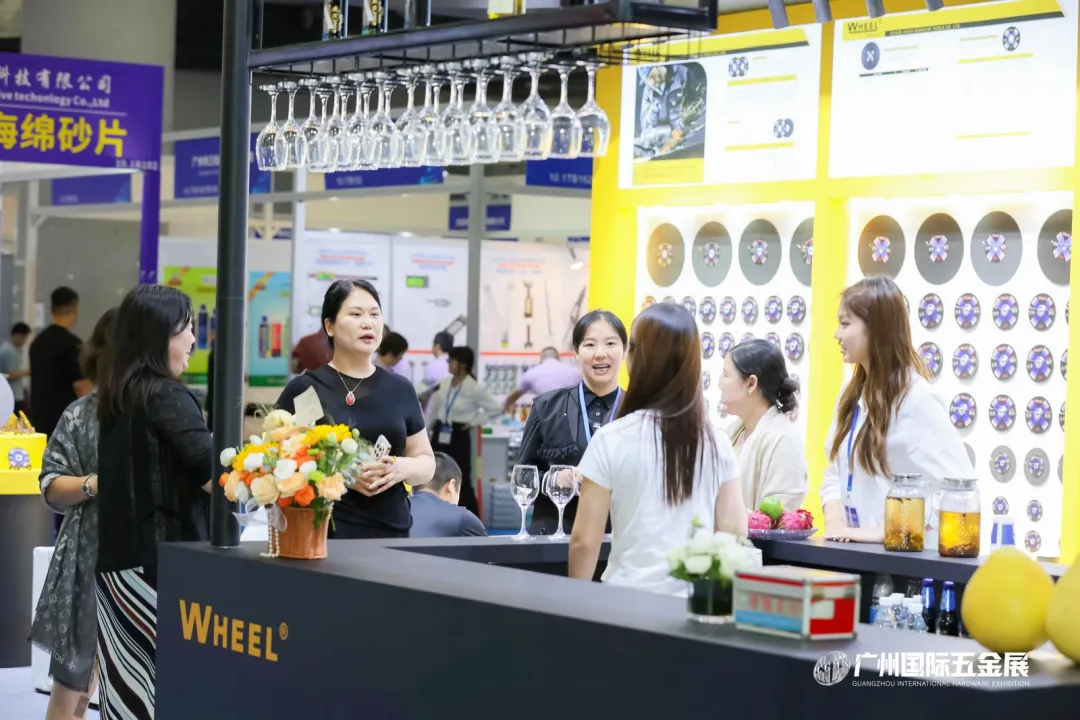 中国（广州）国际五金电器展暨工业品跨境电商出口展|2026广州国际五金展
