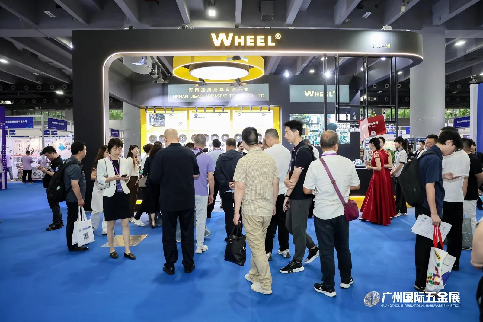 中国（广州）国际五金电器展暨工业品跨境电商出口展|2026广州国际五金展