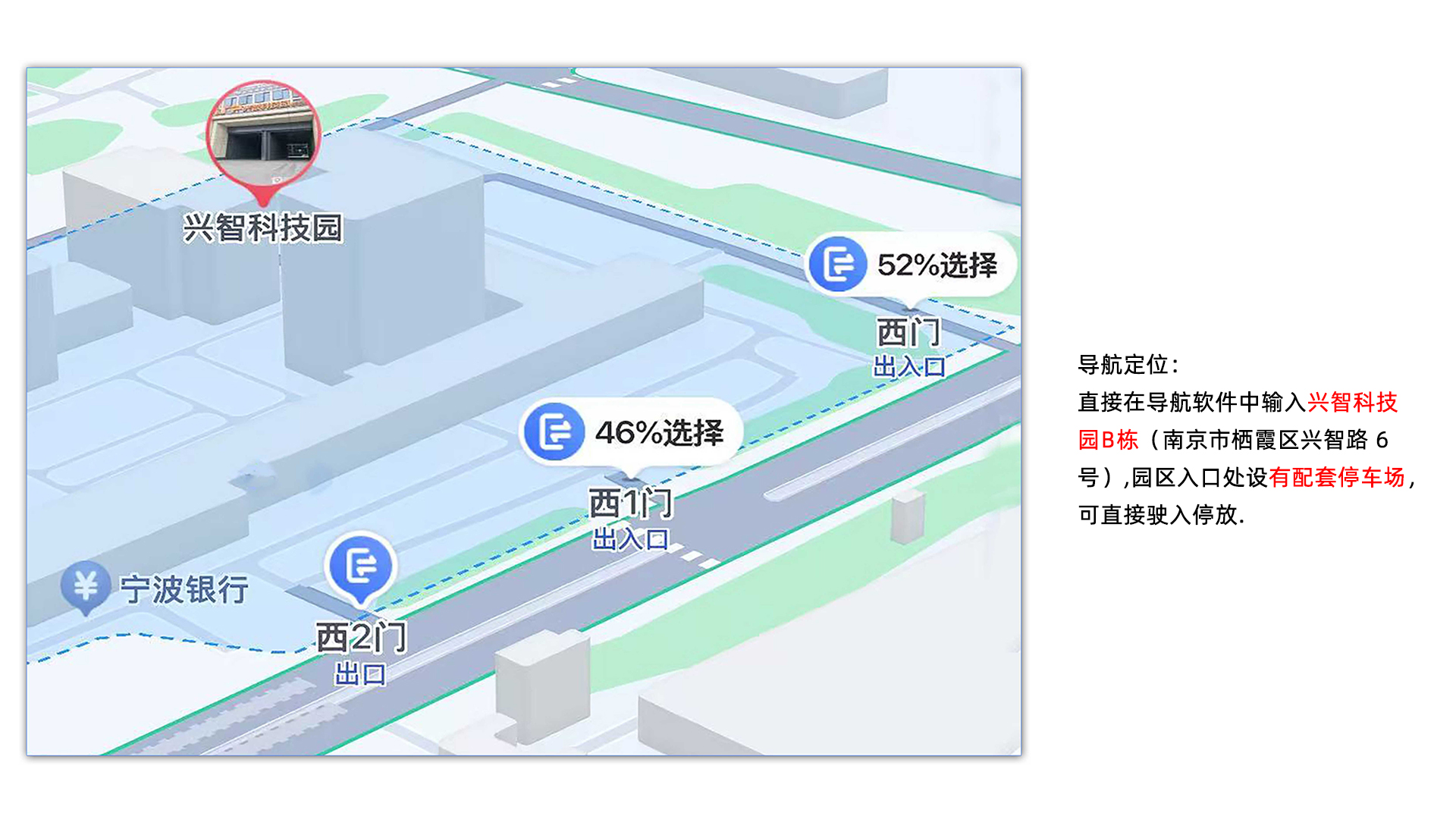  【声●纪元】 VoiceAgent 实时语音智能论坛