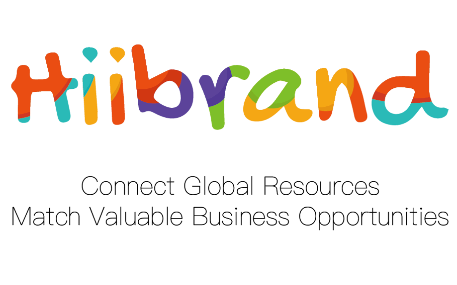 Hiibrand品牌出海,构建全球化商业闭环峰会—英国站