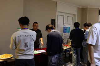 2026生物农药研发创制与农药制剂加工关键技术交流研讨会