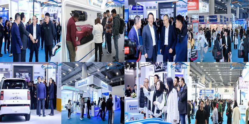 AUTO TECH China 2026——第十三届广州国际汽车技术展览会