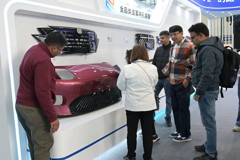 AUTO TECH China 2026 广州国际汽车内外饰技术展览会