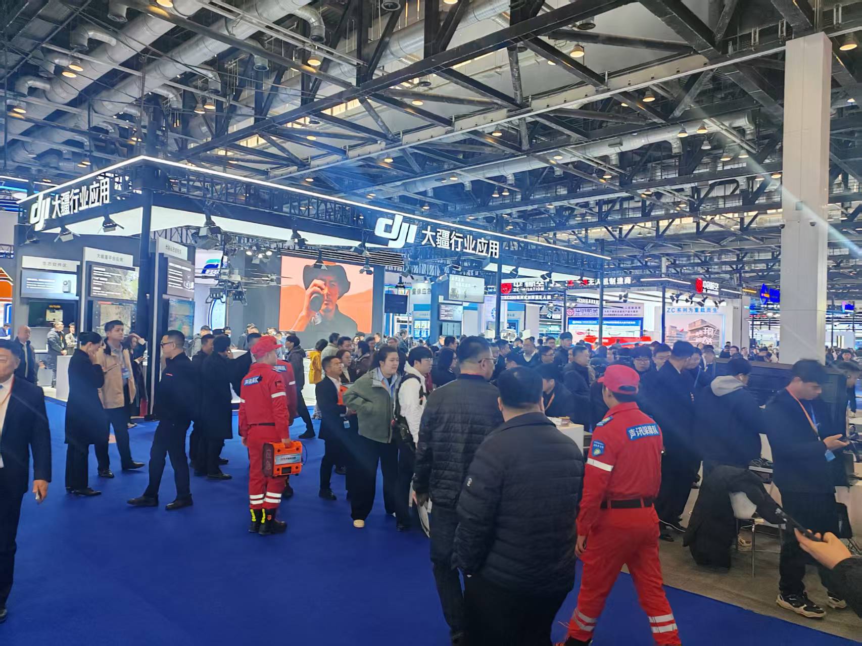 2026中国国际应急管理展览会 | 北京应急展