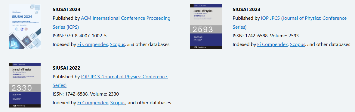 2026年第五届智能无人系统与人工智能大会(SIUSAI 2026)