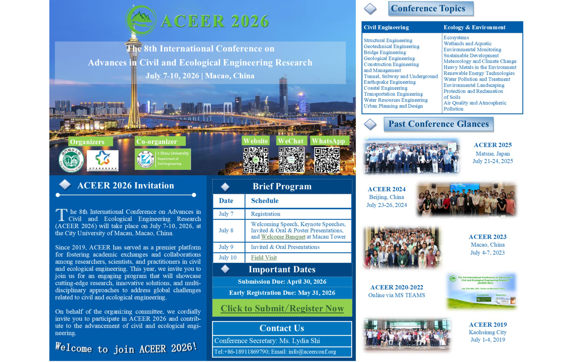 第八届土木与生态工程研究进展国际会议（ACEER 2026）