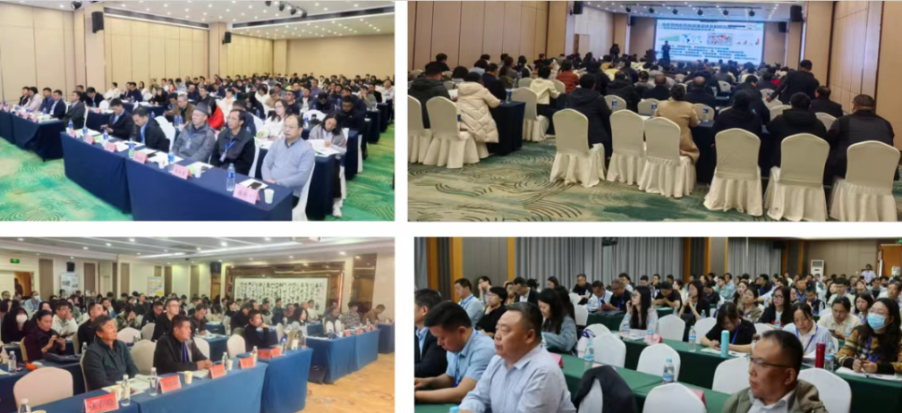 第八届生物饲料发酵实用新技术与畜禽肠道健康、营养科学研讨会