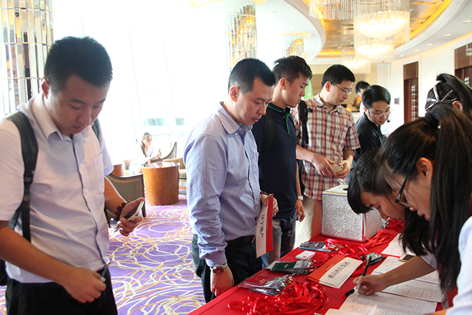 CCRF2015中国商业地产百强论坛暨第十八届中国商业地产招商大会现场图片