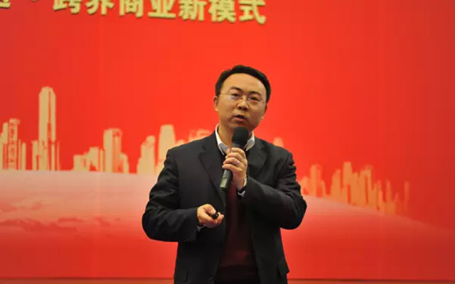(第十届)中小微企业上市融资暨二八零零跨界2015峰会现场图片