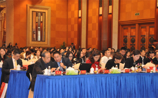 2015年第二届中国西部人力资本高峰论坛现场图片
