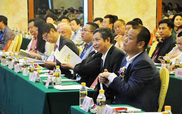 第二届中国房地产改革与发展论坛现场图片