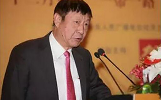 第二届中国房地产改革与发展论坛现场图片