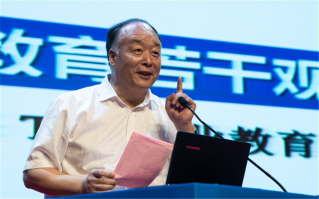 中国职业教育国际合作峰会现场图片
