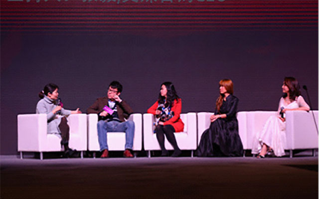 2015首届全球闺蜜联盟大会现场图片