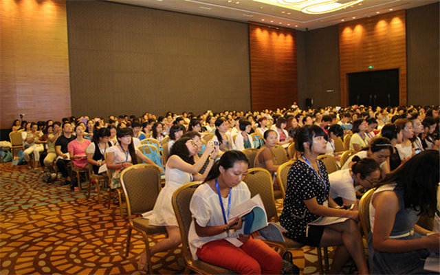 2015年第十届蒙台梭利教育国际研讨会现场图片