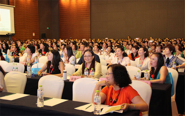 2015年第十届蒙台梭利教育国际研讨会现场图片