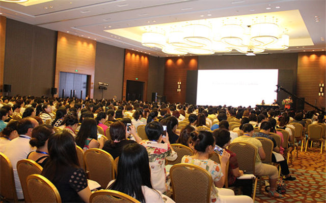 2015年第十届蒙台梭利教育国际研讨会现场图片