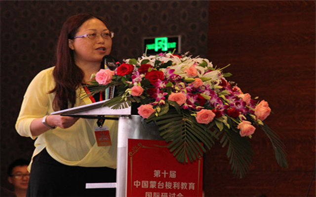 2015年第十届蒙台梭利教育国际研讨会现场图片