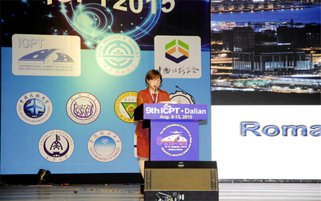 第9届道路与机场铺面技术国际会议(ICPT2015)现场图片