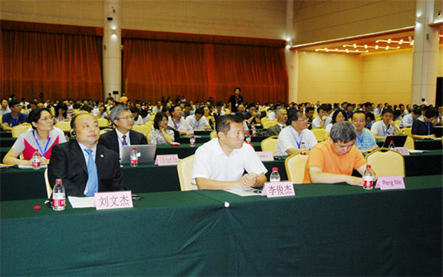 第9届道路与机场铺面技术国际会议(ICPT2015)现场图片