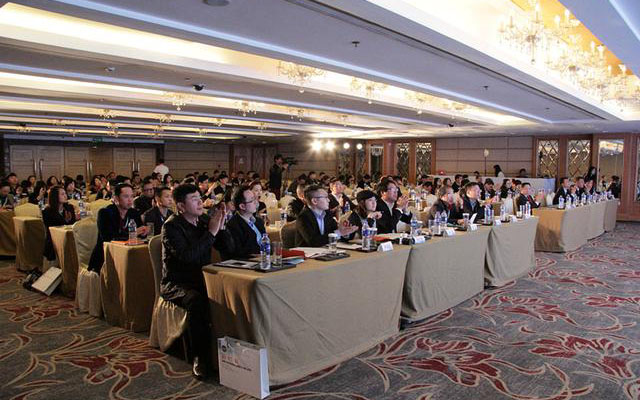 第三届中国公关区域高峰论坛暨2015厦门年会现场图片