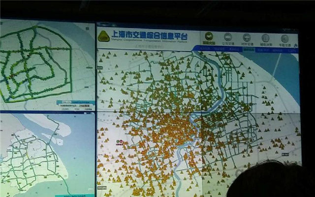 2016中国城市智能交通管理暨科技创新论坛现场图片