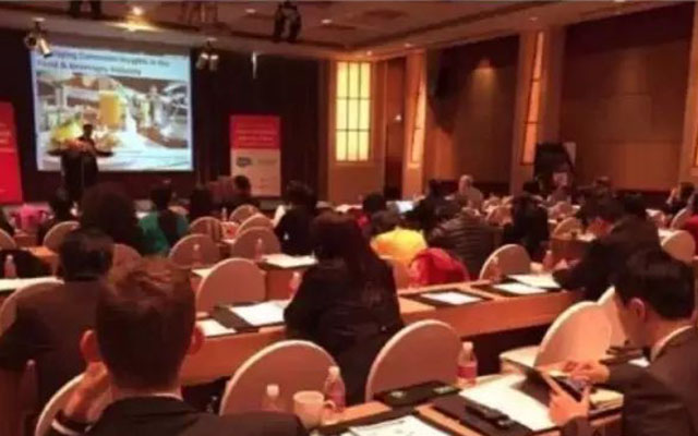 2015第十一届中国食品饮料行业峰会现场图片