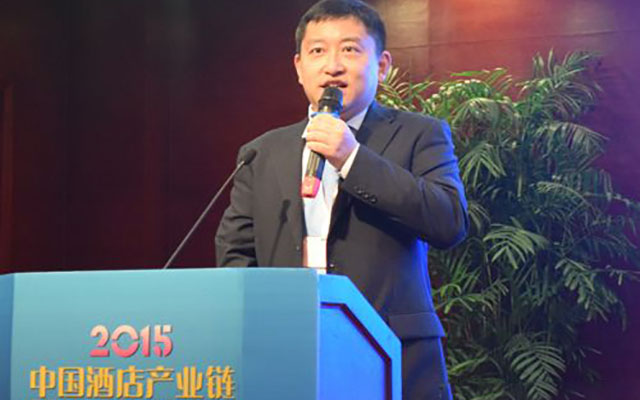 2015中国酒店产业链资源整合高峰论坛现场图片