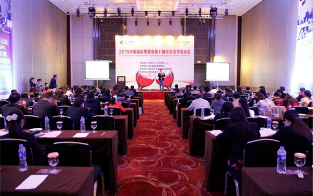 2015中国酒店旅游业第十届校企合作洽谈会现场图片