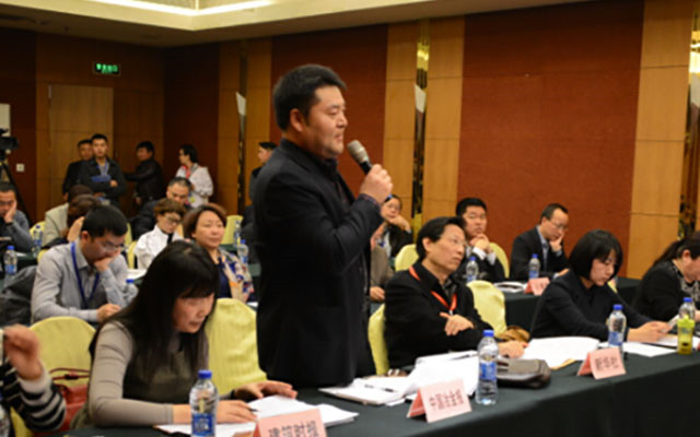 2015年全国建筑钢结构行业大会现场图片