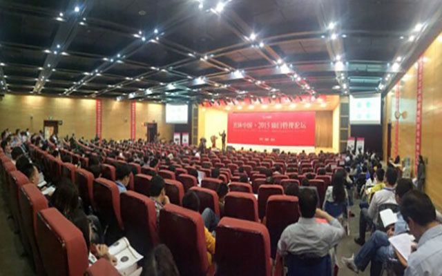 光环中国•2015项目管理论坛现场图片