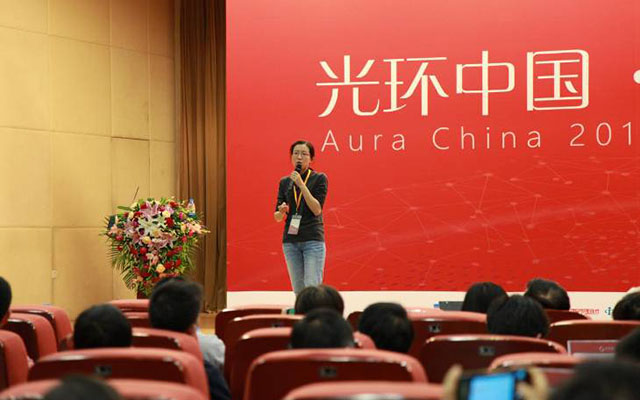 光环中国•2015项目管理论坛现场图片