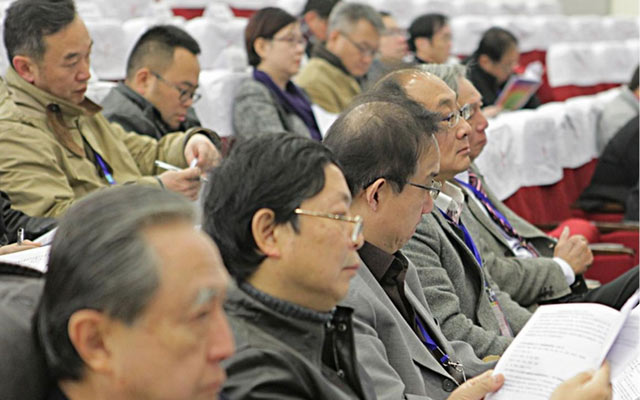 2015年世界华人建筑师协会年会——走进北京现场图片