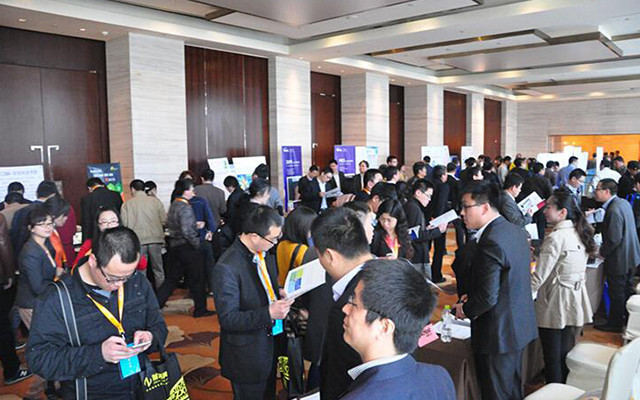 2015第十届中国制造业MES应用年会现场图片