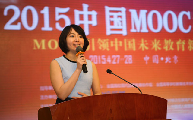 2015第二届中国MOOC大会现场图片