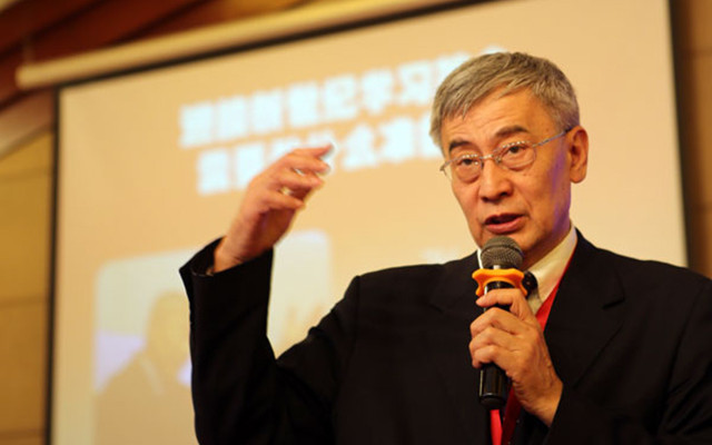 2015第二届中国MOOC大会现场图片