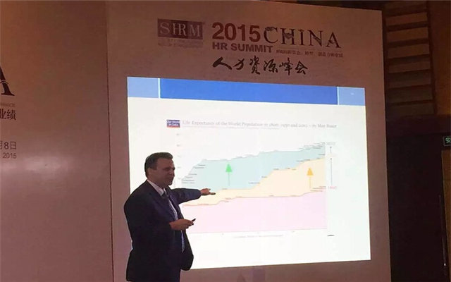 2015SHRM人力资源峰会—HR的新常态:转型、创造力和业绩现场图片