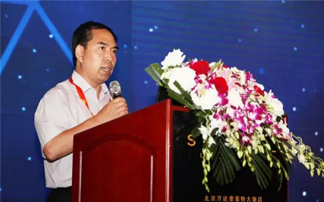 工业4.0与中国制造2025全球年会现场图片