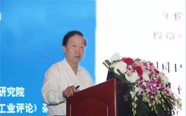 工业4.0与中国制造2025全球年会现场图片